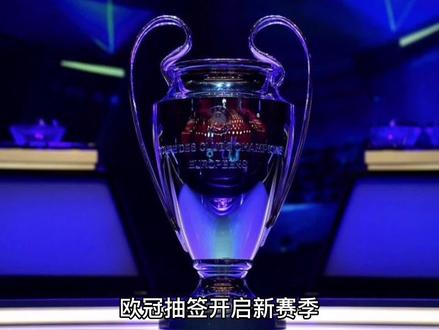 现代
