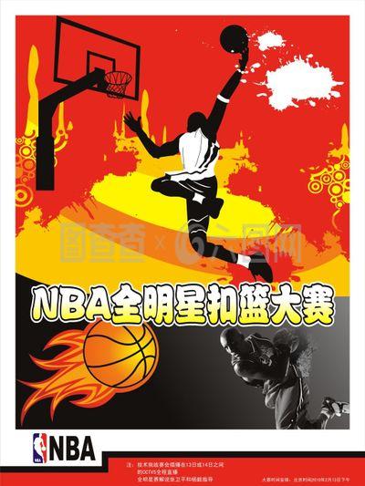 这粒进