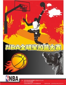 制的